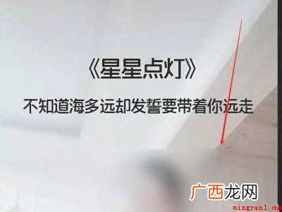 演示机型:Iphone 12 抖音怎么全屏无遮挡观看