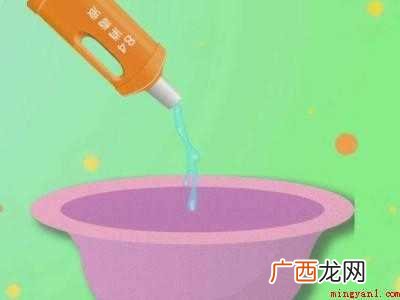 干了的笔墨怎么洗掉