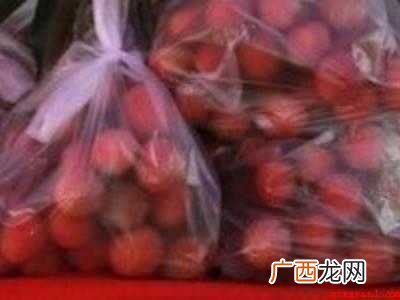 荔枝储存的正确方法