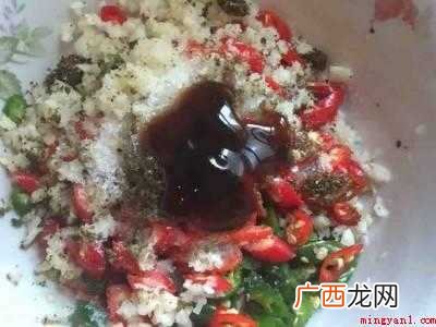 翘嘴怎么做好吃