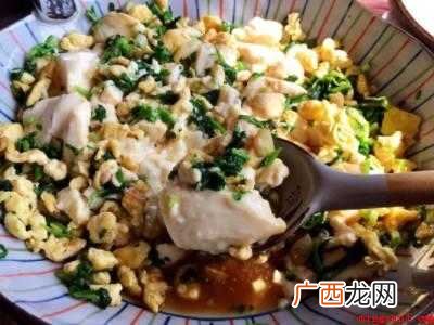附地菜怎么做好吃
