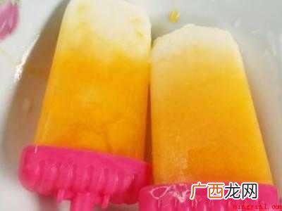 做冰棒需要什么材料简单