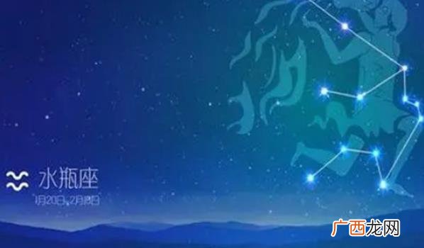 2023年水瓶座5月份感情运势非常不错 ?2023年水瓶座5月份感情运具体运程和建议