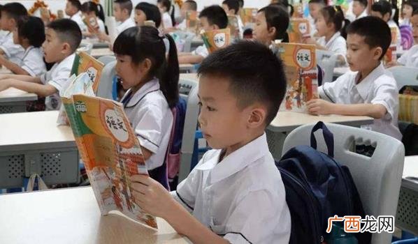 学好语文的技巧是什么呢 学好语文的技巧是什么
