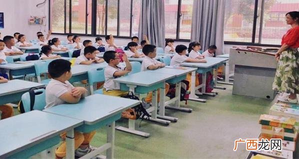 幼儿园和小学有着明显的区别 小学和幼儿园一样吗