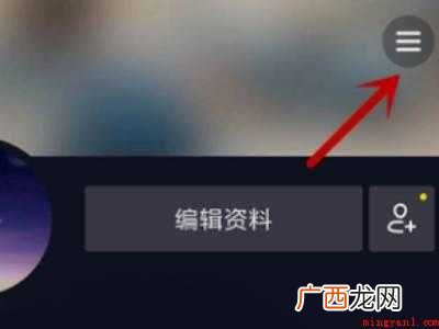 演示机型:Iphone 12 抖音里的橱窗怎么找不到