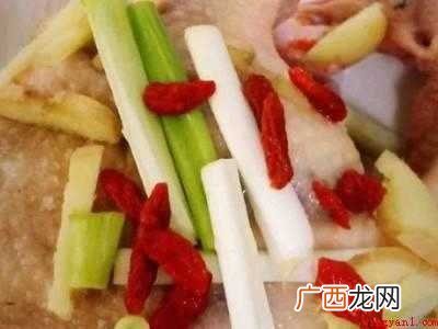 鸽子怎么做