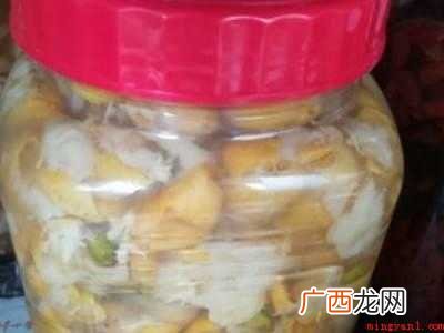 黄皮果酒的制作方法