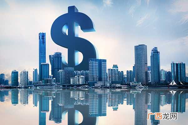信用评估未通过什么原因 信用评估未通过什么意思