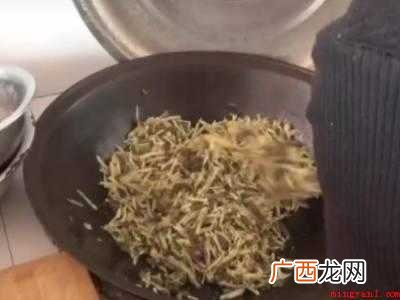 杨树毛怎么吃