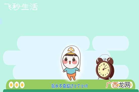 跳绳的好处及最佳时间是什么 跳绳的好处及最佳时间