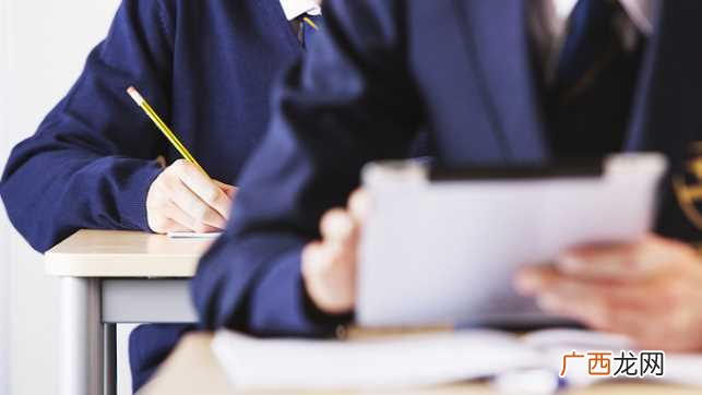 若隐若离什么意思 若隐若现的意思
