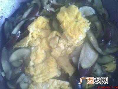 茄子炒蛋怎么炒好吃