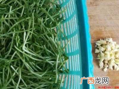 柳蒿芽怎么做好吃