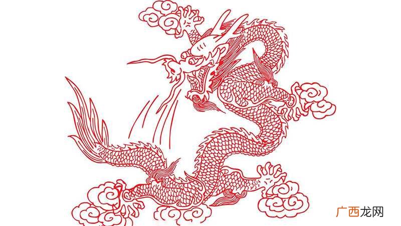 与龙相冲相克的属相:狗、牛、龙、兔 属龙的跟什么属相犯冲