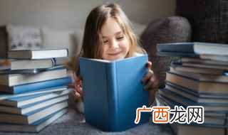 圆用英语怎么说读音 圆用英语怎么说