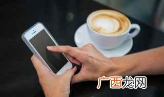 电话的英语怎么读phone 电话的英语怎么读