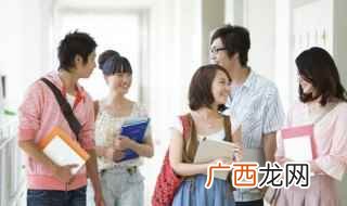 一个人的节操才能显现出来 时穷节乃现患难见真知是什么意思