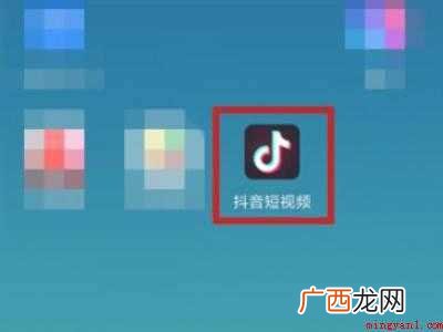 演示机型:Iphone 12 怎么浏览抖音私密账号