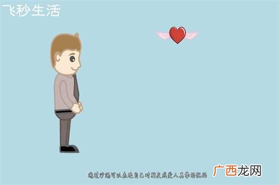沙漏的含义和寓意 沙漏的含义