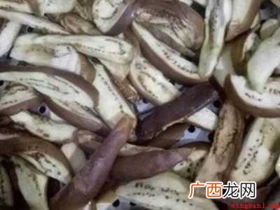 茄子吃不完怎么处理