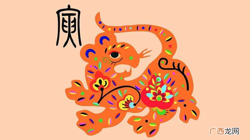 十二生肖与十二时辰的区别 什么是时辰属相