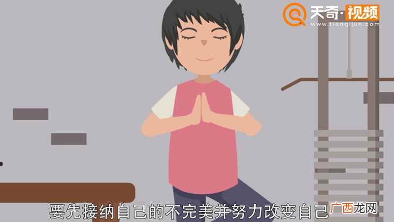 男人变心时可以尝试寻找其中的原因 如何挽回男人