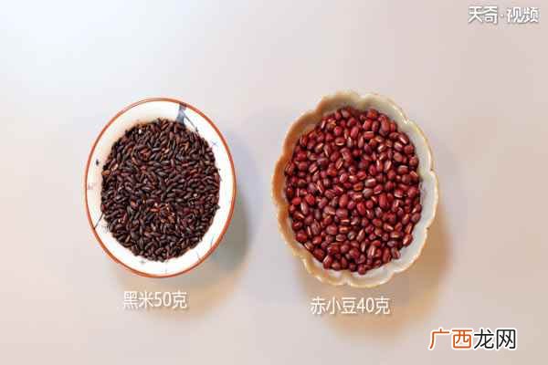 黑米赤小豆粥的做法和功效窍门 黑米赤小豆粥的做法
