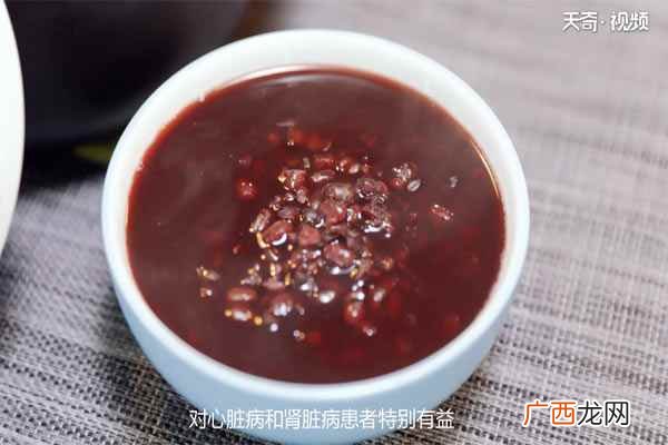 黑米赤小豆粥的做法和功效窍门 黑米赤小豆粥的做法
