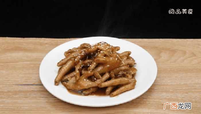 鸡爪怎么做最好吃 可乐鸡爪的做法