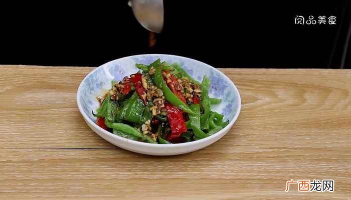 青红椒怎么做好吃的做法 凉拌青椒的做法