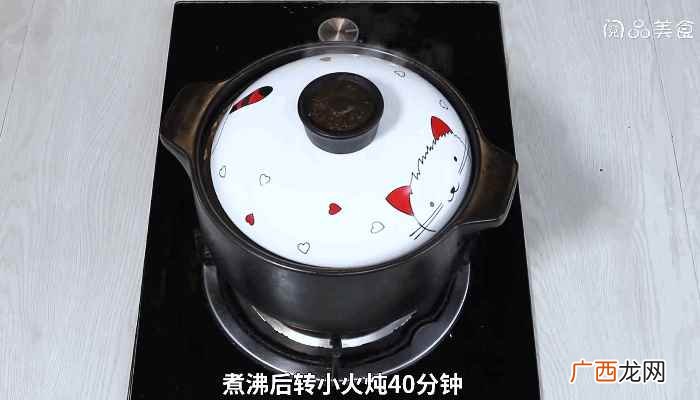 桃胶清水怎么做怎么清水 桃胶糖水做法