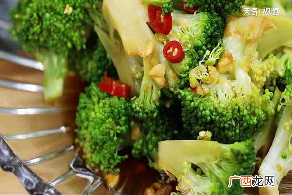 凉拌西兰花的做法家常 凉拌西兰花的做法