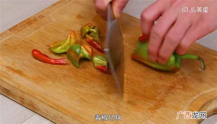 茄子怎么做好吃 黄焖鸡的黄焖茄子的做法