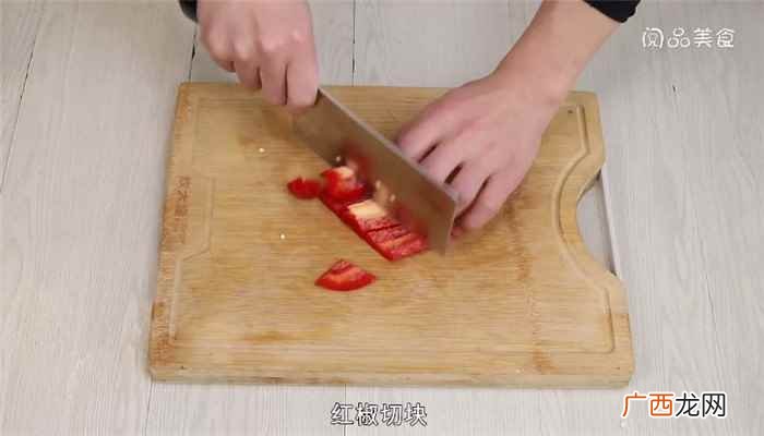 茄子怎么做好吃 黄焖鸡的黄焖茄子的做法