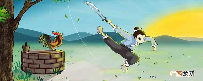 闻鸡起舞的故事完整版 闻鸡起舞的故事