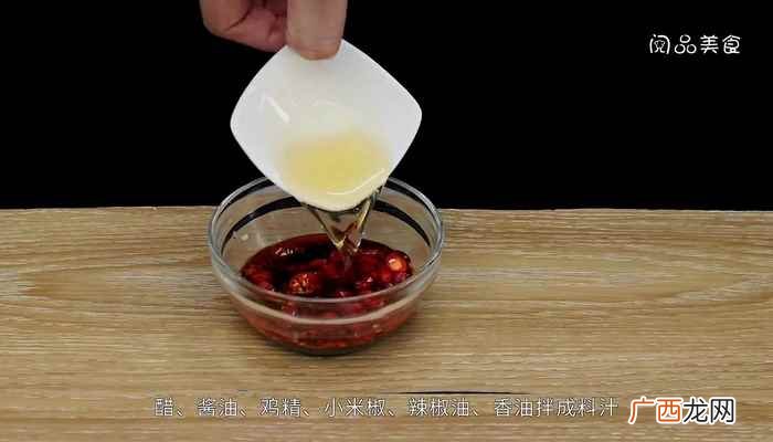冷水沥干水的做法步骤图 凉拌凉面的做法