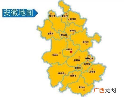 安徽省滁州市全椒人口及历史人文 全椒县属于哪个市