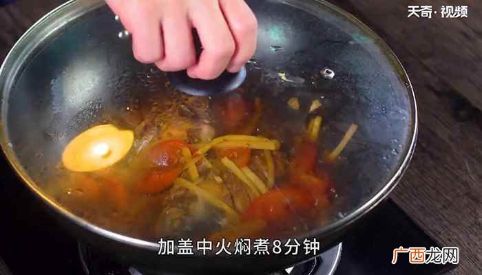 酸笋鱼的做法家常菜 酸笋鱼的做法