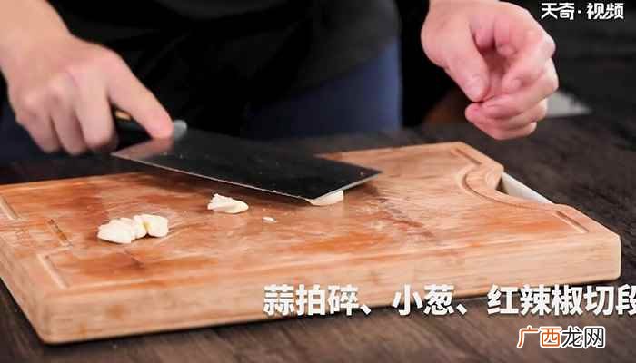 酸笋鱼的做法家常菜 酸笋鱼的做法