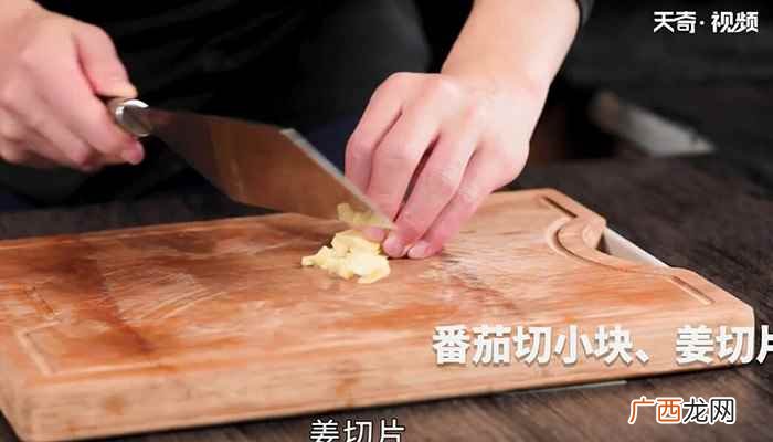 酸笋鱼的做法家常菜 酸笋鱼的做法