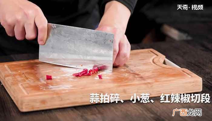 酸笋鱼的做法家常菜 酸笋鱼的做法