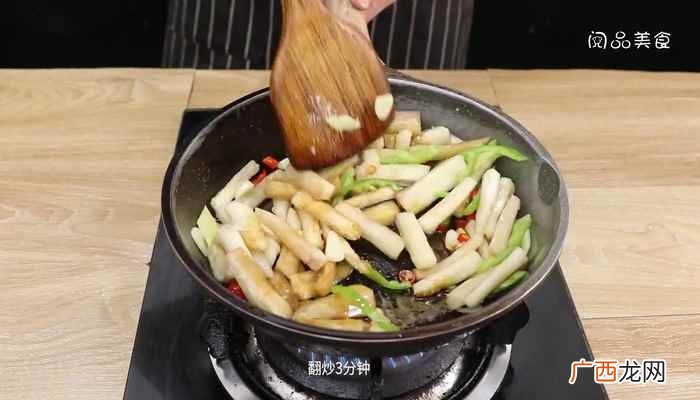 茄子怎么做最好吃 炒茄子的做法