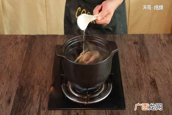 松茸鸽子汤的做法步骤图 松茸的做法