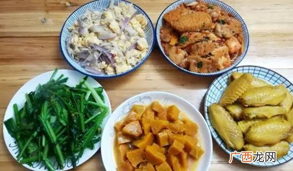 下午五点之前吃的饭才能称之为晚饭 下午五点之前吃的饭叫晚饭吗