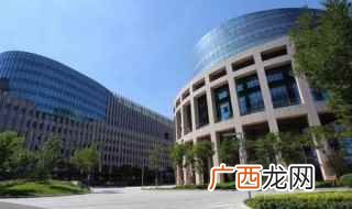 山西转型综改示范区管委会成立大会举行 山西综改示范区有哪些