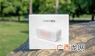 智能家居控制LifeSmart 天猫精灵有哪些功能