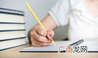 int在c语言中什么意思 void在c语言中什么意思