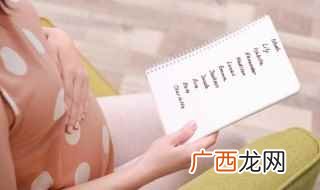 gygnus 好听到爆的男生英文名字