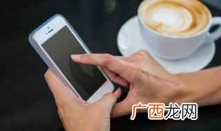 电话卡不用了注销需要什么条件吗 电话卡注销需要什么条件